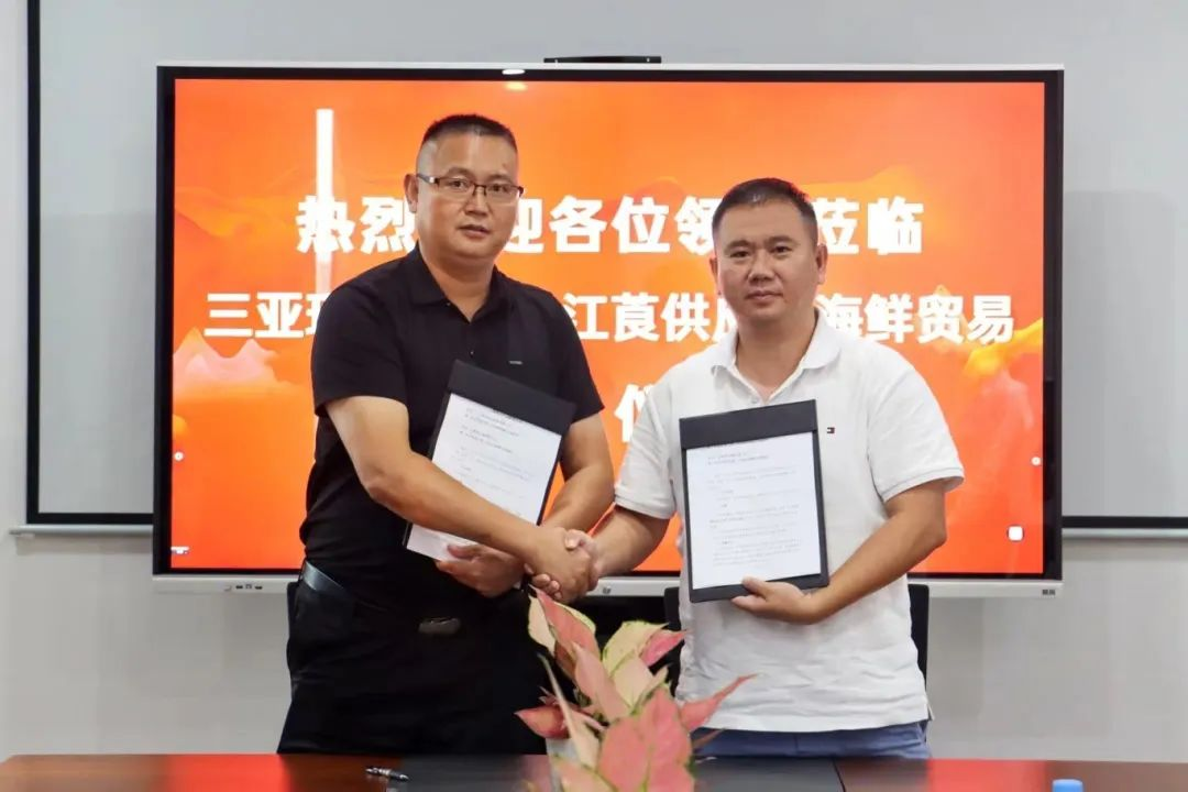 攜手江糧集團 共謀農(nóng)產(chǎn)品供應(yīng)鏈合作新路徑