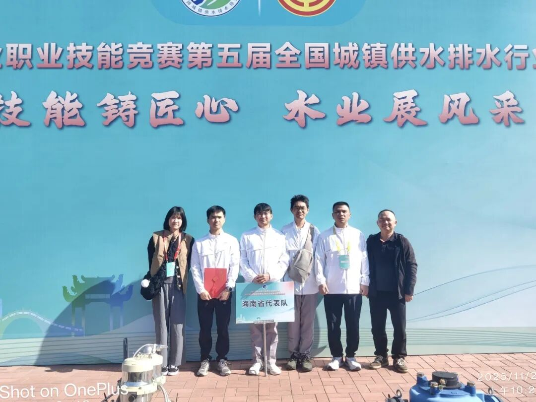 競技淬煉強(qiáng)本領(lǐng) 載譽(yù)歸來啟新程