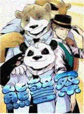 厨房交响曲 美食综艺免费在线观看