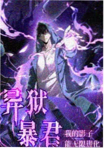 动漫番剧制作幕后 影视资讯配图
